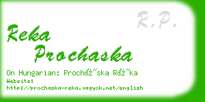 reka prochaska business card